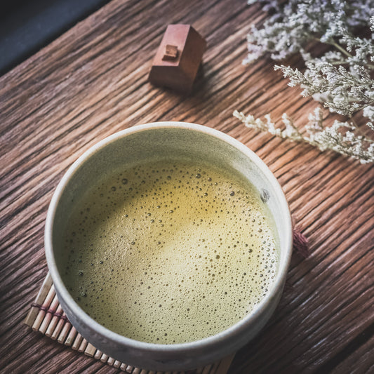 Japan - Houjicha (fine ground)