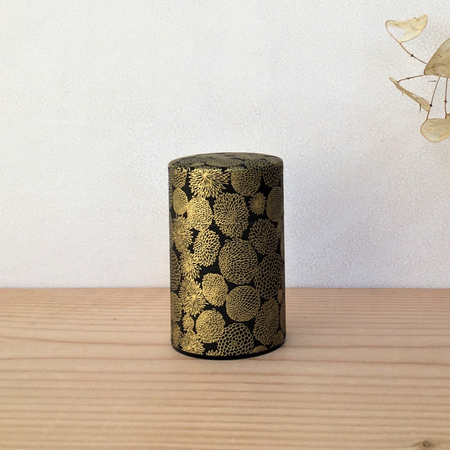 50g Gold & Black, Washi Paper Canister