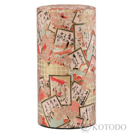 50g Gold pattern on Pink, Washi Paper Canister